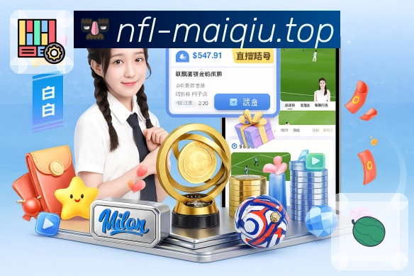 奖项4